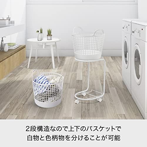 ライクイット like-it ランドリー 洗濯 収納 ラウンド型バスケット 2段 約幅41×40.5×90.5cmキャスター含む ホワイト LW |  | 01