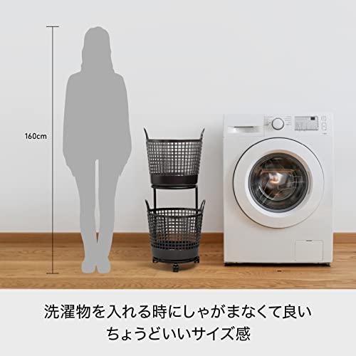 ライクイット like-it ランドリー 洗濯 収納 ラウンド型バスケット 2段 約幅41×40.5×90.5cmキャスター含む ホワイト LW |  | 03