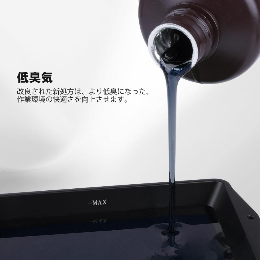 ELEGOO 光造形3Dプリンター用 水洗い樹脂 UVレジン 低収縮 高 ELEGOO 光造形3Dプリンター用 水洗い樹脂 UVレジン 低収縮 高