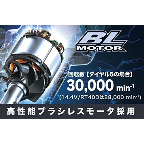ディスカウントディスカウントマキタ(Makita) 充電式トリマ 18V6Ah