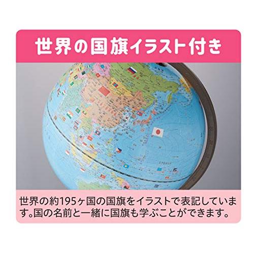 レイメイ藤井 地球儀 国旗イラスト・よみがな付き 行政タイプ 球形30cm OYV328 |  | 01
