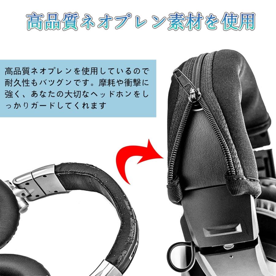 YINKE ヘッドホンカバー フォンカバー ヘッバンドカバー クッション ヘッドセット交換用 SONYヘッドホン用/簡単なインストール 工具不要 |  | 02