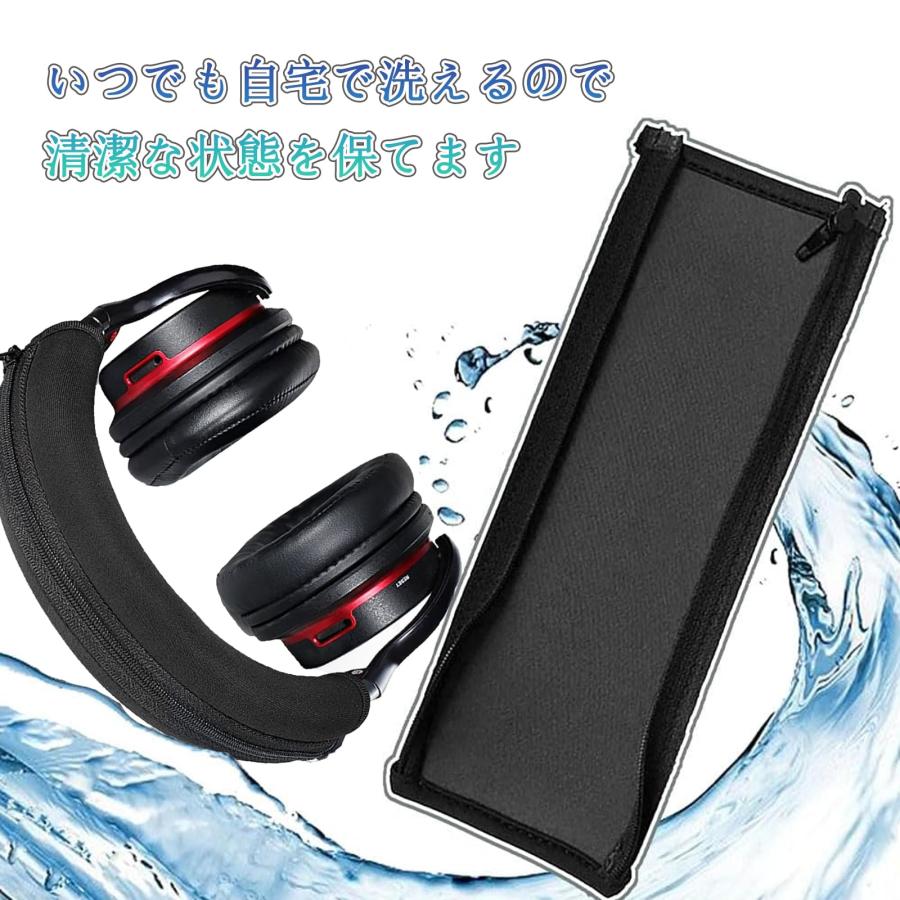 YINKE ヘッドホンカバー フォンカバー ヘッバンドカバー クッション ヘッドセット交換用 SONYヘッドホン用/簡単なインストール 工具不要 |  | 04