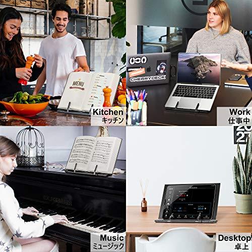 Readaeer ブックスタンド 書見台 読書台 譜面台ブックレスト レシピスタンド オフィス 用 クックブック ホルダ 折りたたみ 式 |  | 06