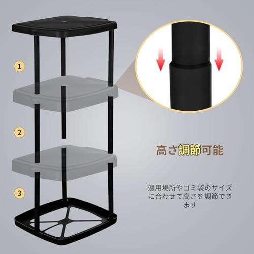 WSKLYワスクリ ゴミ袋ホルダー ゴミ箱 分別ゴミ袋ホルダー 塵袋ホルダー 20L〜90L対応 高さ伸縮可 におい遮断 ポリ袋ラック 骨組みタ |  | 03