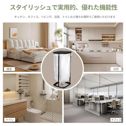 WSKLYワスクリ ゴミ袋ホルダー ゴミ箱 分別ゴミ袋ホルダー 塵袋ホルダー 20L〜90L対応 高さ伸縮可 におい遮断 ポリ袋ラック 骨組みタ |  | 05