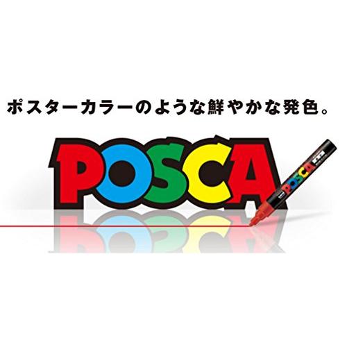 三菱鉛筆 水性ペン ポスカ 極細 PC1M.1 白 10本 |  | 01