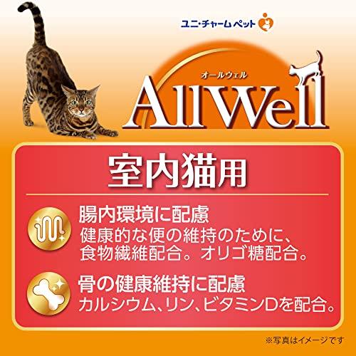 オールウェルキャットフード ドライ 吐き戻し軽減　贅沢素材入り フィッシュ Amazon.co.jp: [吐き戻し軽減] All Well(オールウェル