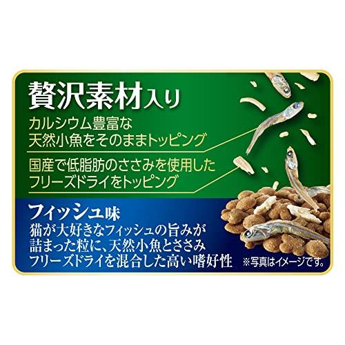 All Wellオールウェル キャットフード ドライ 室内猫用 贅沢素材