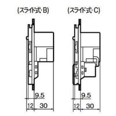 パナソニックPanasonic 埋込調光スイッチB 白熱灯用500W スライド式 ホワイト AC100V 500W WT57615WK |  | 02