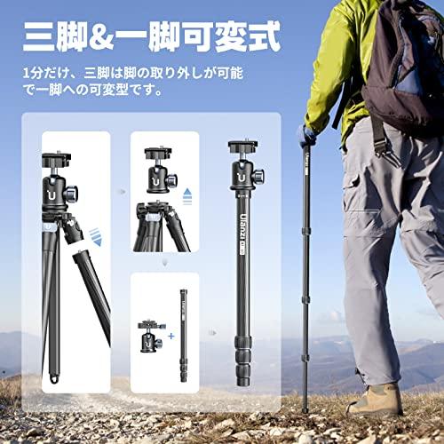 Ulanzi MT-60 三脚 カーボン三脚 カメラ三脚 一脚伸縮可変式 3Way雲台 4段階伸縮 トラベル三脚 中心軸付き ローアングル撮影 |  | 01