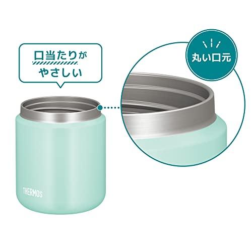 サーモス 真空断熱スープジャー 300ml ミント スタンダードモデル 保温保冷 お手入れ簡単 口当たりがやさしい丸口設計 JBR-301 MN |  | 02