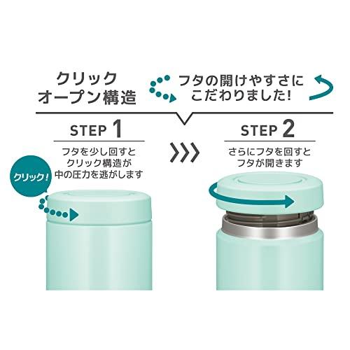 サーモス 真空断熱スープジャー 300ml ミント スタンダードモデル 保温保冷 お手入れ簡単 口当たりがやさしい丸口設計 JBR-301 MN |  | 03