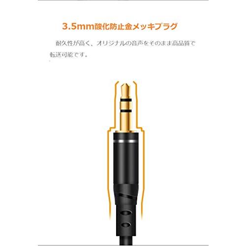 AXYO オーディオケーブル USB Type-C to 3.5mm AUXケーブル カールコード式 ステレオミニプラグ 1.2ｍ 長く伸びるカ |  | 03