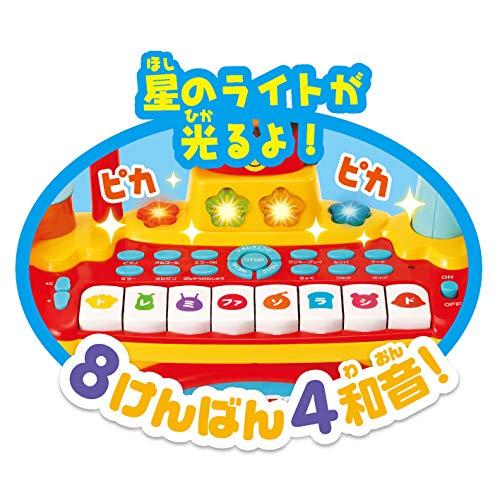 アンパンマン ノリノリライブ BIG電子ドラム&キーボード