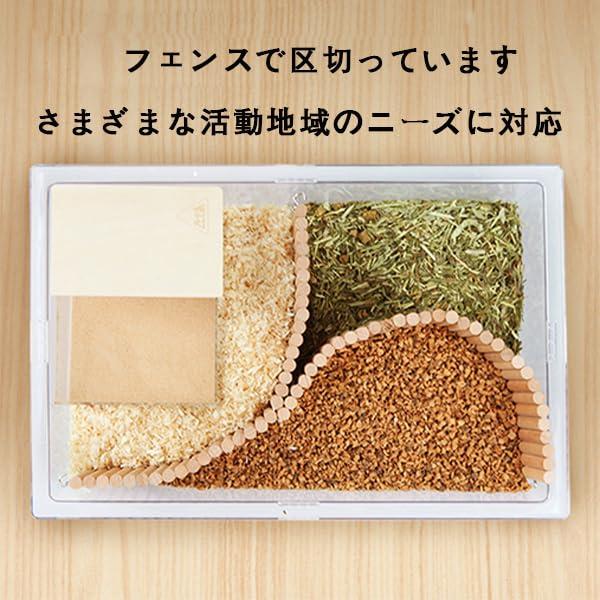 ハムスター はしご ハムスターおもちゃ 小動物用 おもちゃ 木製 天然木 無添加 無着色 安全 健康 ストレス解消 運動不足解消 モルモット ハ |  | 04