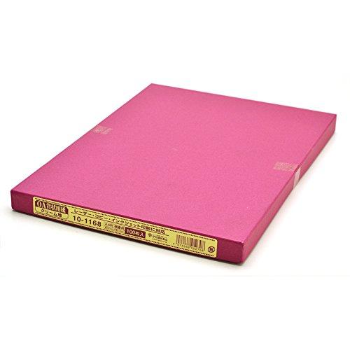 ササガワSasagawa 賞状用紙 タカ印 OA対応 横書き用 クリーム A4 100枚 10-1168 |  | 01