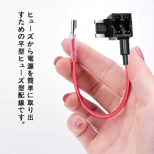 LOYELEY ミニ低背車平型ヒューズホルダー 12V-24V 8個 車平型ヒューズホルダー ヒューズホルダー 電源取り出しヒューズ 小型ブレー |  | 02