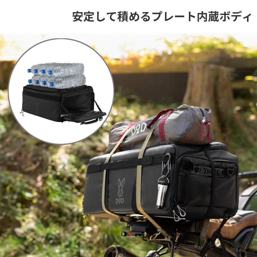 ディーオーディー トランク ハコッチャハコ : SOLVERTEX - 通販