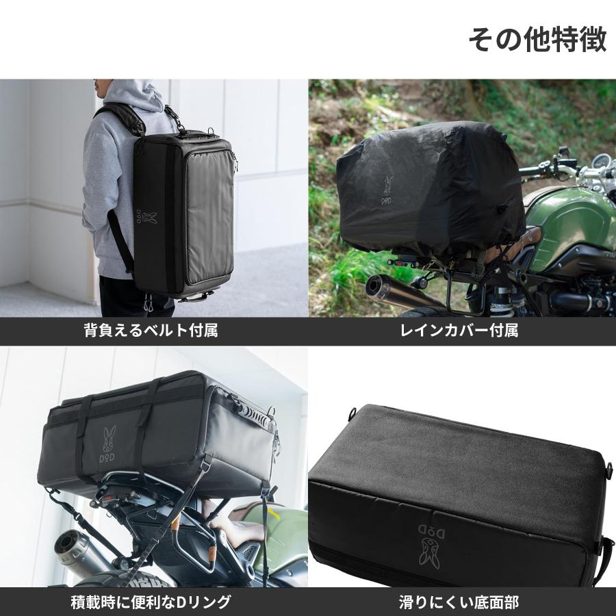 す*ず様 DOD ハコッチャハコ す*ず様 DOD ハコッチャハコ