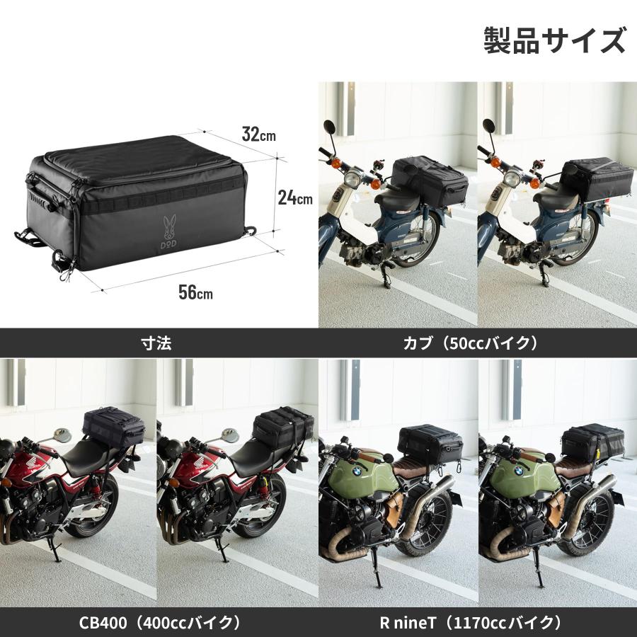 す*ず様 DOD ハコッチャハコ す*ず様 DOD ハコッチャハコ
