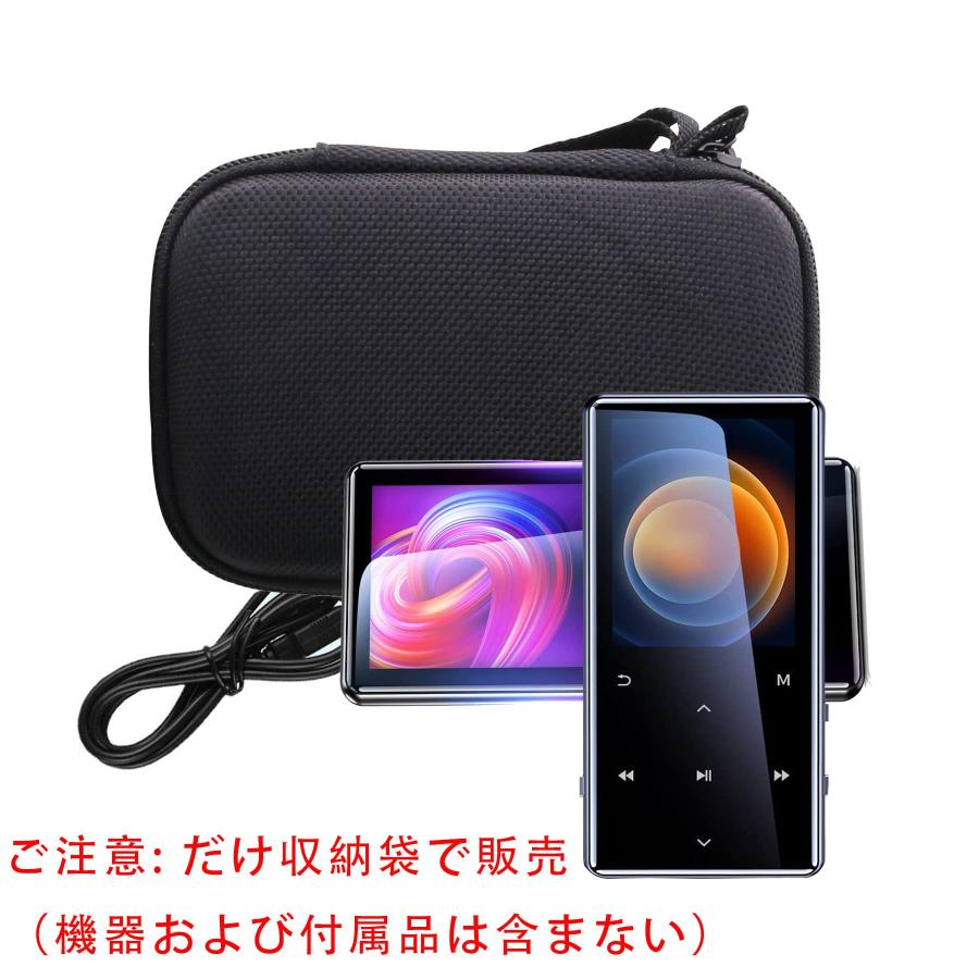 M0 ポータブル音楽プレーヤー 新品ケース付き Amazon.co.jp: SHANLING M0S ポータブル音楽プレーヤー