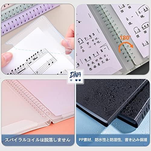 楽譜ファイル A3/A4サイズ楽譜ファイル互換 書き込みでき 楽譜/絵画ファイル 保管や整理 180°〜360°フリップ楽譜 A3横入れ 音楽モ |  | 04