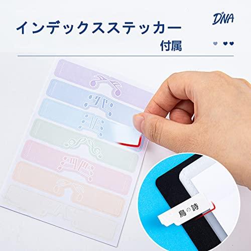 楽譜ファイル A3/A4サイズ楽譜ファイル互換 書き込みでき 楽譜/絵画ファイル 保管や整理 180°〜360°フリップ楽譜 A3横入れ 音楽モ |  | 05