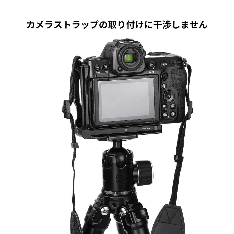 SWFOTO PNL-Z8 ニコン Z8用アルカスイス互換 lプレート l型 arca SWFOTO PNL-Z8 ニコン Z8用アルカスイス互換 lプレート l型 arca