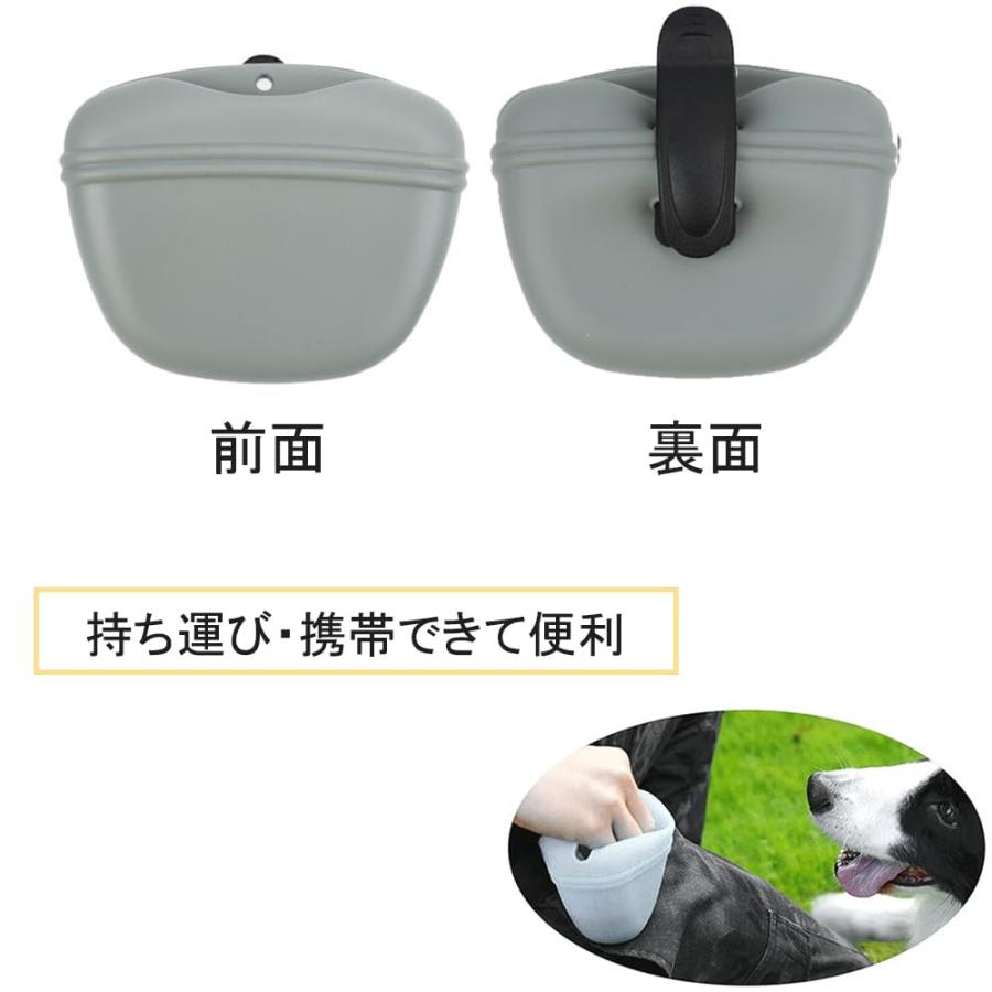 DFsucces 犬用おやつポーチ ペット用品 訓練グッズ お散歩バッグ シリカゲル 防水シ 訓練 外出用 散歩時の持ち運びに便利 グレー |  | 06