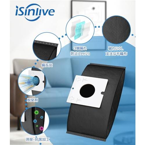 三菱電機 MP-9A 掃除機適用 炭脱臭紙パック 10枚入 MP-9/MP-2/MP-3/MP-5/MP-7/MP-9/MP-3A/MP-7A後 |  | 02