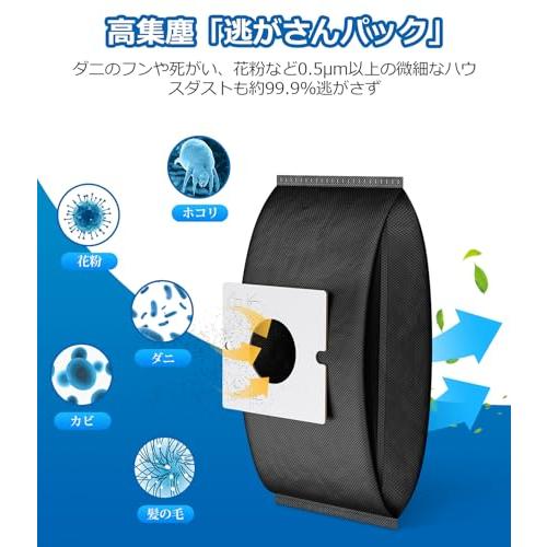 三菱電機 MP-9A 掃除機適用 炭脱臭紙パック 10枚入 MP-9/MP-2/MP-3/MP-5/MP-7/MP-9/MP-3A/MP-7A後 |  | 03