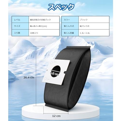 三菱電機 MP-9A 掃除機適用 炭脱臭紙パック 10枚入 MP-9/MP-2/MP-3/MP-5/MP-7/MP-9/MP-3A/MP-7A後 |  | 06