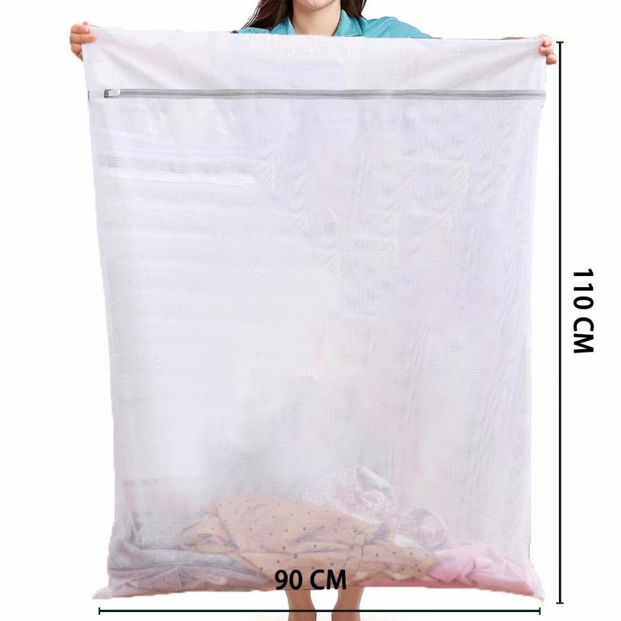Kimmama メッシュ洗濯バッグ超大型洗濯機用洗濯バッグキルト、カーテン用洗濯バッグ90×110cm |  | 01
