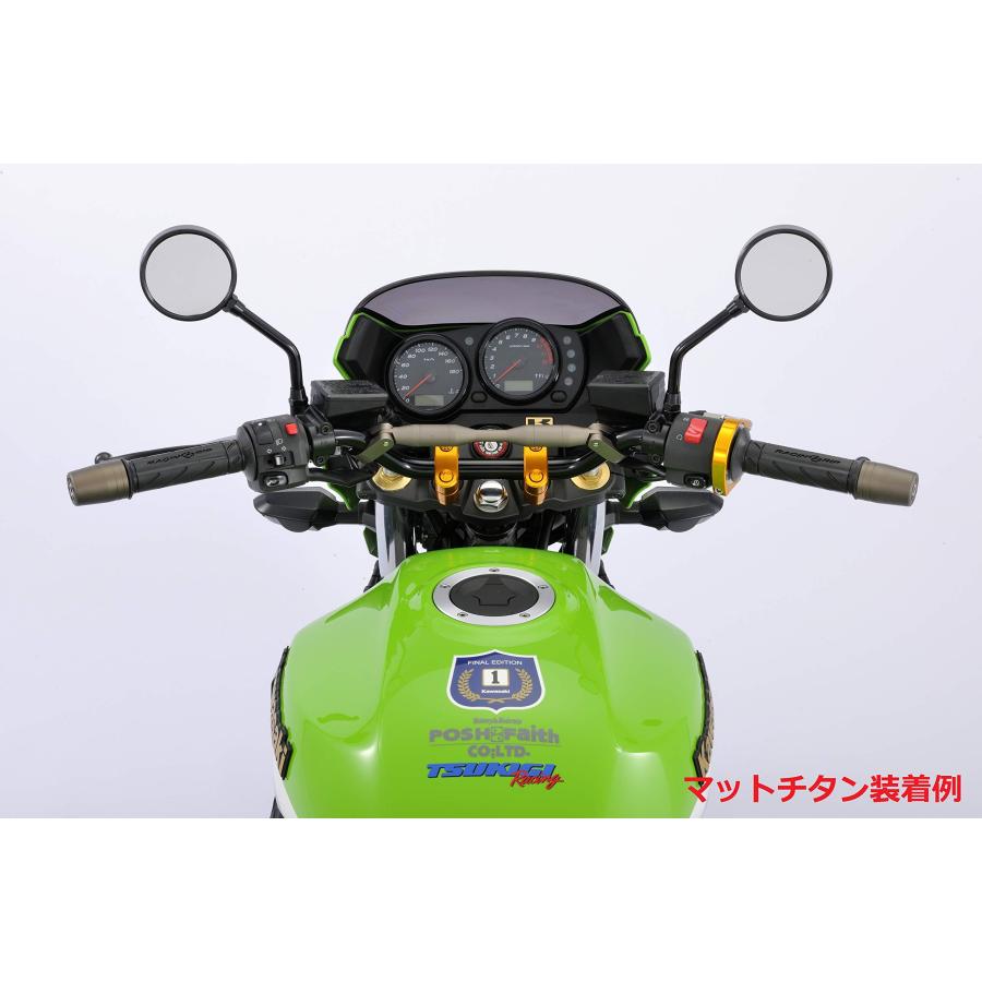ポッシュPOSH バイク用品 ハンドルバーエンド ウルトラヘビーバーエンド カワサキ純正ハンドル用 M8タイプ NINJA250 | Z900R |  | 11
