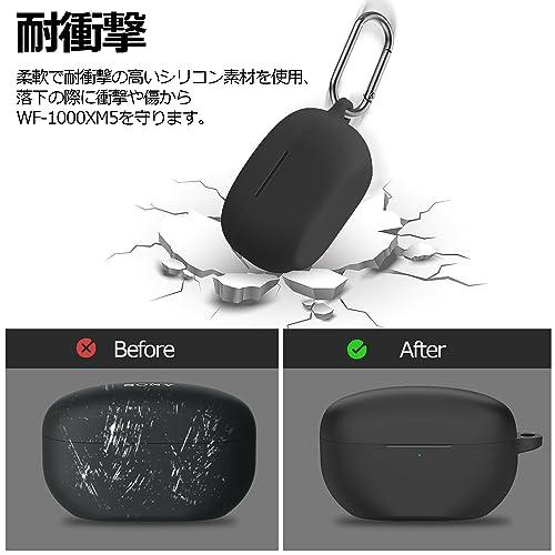 LIRUWECH WF-1000XM5用ケース 2023全新デザイン WF-1000XM5 カバー おしゃれ シリコン製 全面保護 落下防止 キ |  | 01