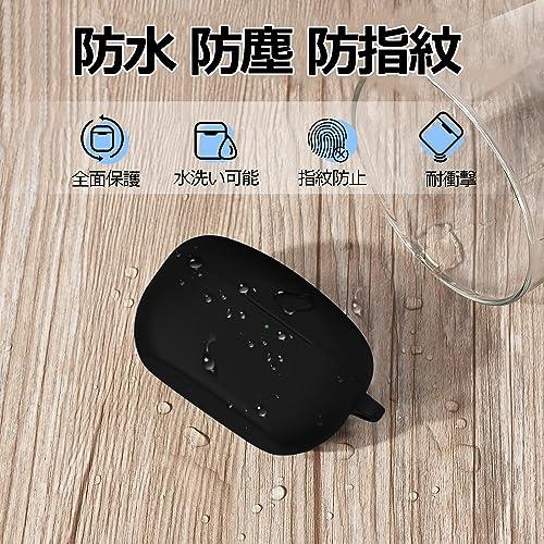 LIRUWECH WF-1000XM5用ケース 2023全新デザイン WF-1000XM5 カバー おしゃれ シリコン製 全面保護 落下防止 キ |  | 03