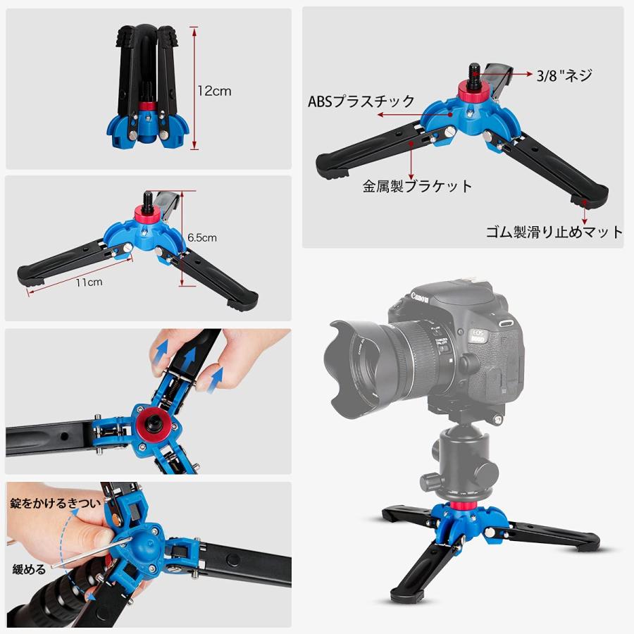 koolehaoda カメラ用一脚+取り外し可能なA1三脚サポートベース、5段伸縮、高さ50cm-168cm、脚径25mm、最大耐荷重5kg |  | 06