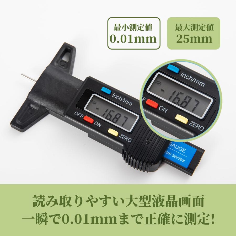 SCITOOLS タイヤ溝 デプスゲージ デジタル 0-25mm 予備電池付 大文字液晶画面で老眼でも見やすい オートパワーオフ機能付き コンパ |  | 01