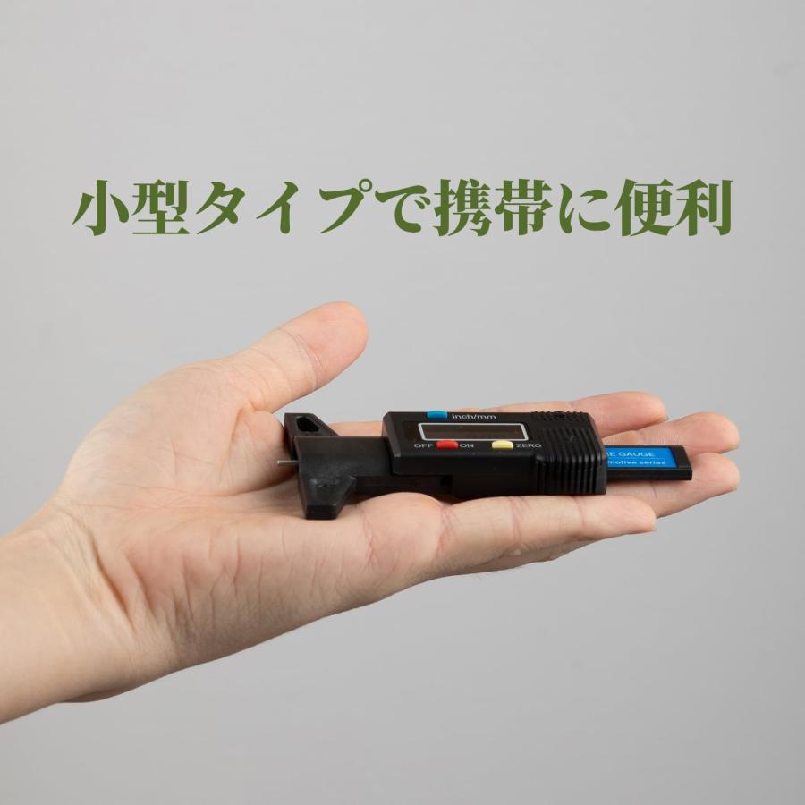 SCITOOLS タイヤ溝 デプスゲージ デジタル 0-25mm 予備電池付 大文字液晶画面で老眼でも見やすい オートパワーオフ機能付き コンパ |  | 02