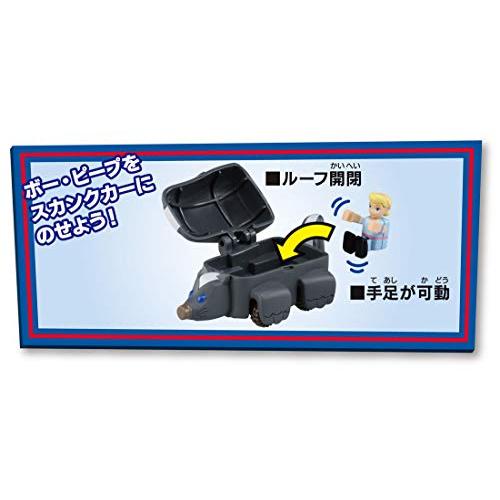 トミカ ドリームトミカ ライドオン トイ・ストーリー TS-02 ボー・ピープ & スカンクカー |  | 03