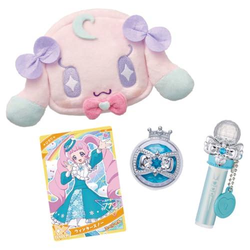 コスメセット ライトアップ ドレッサーコスメセット | Toys”R”Us – Japan
