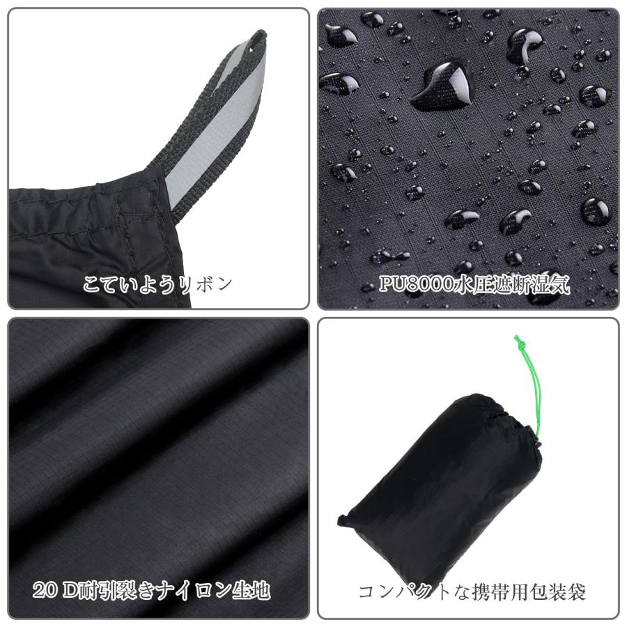 超軽量テントシート グランドシート ナイロン 湿気を防 防水シート