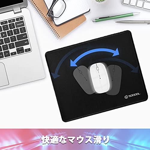 Soqool マウスパッド ゲーミングマウスパッド ゲーム用 ミニサイズ