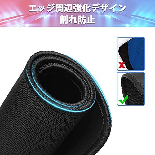 Soqool マウスパッド ゲーミングマウスパッド ゲーム用 ミニサイズ