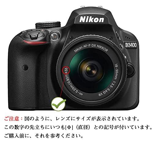 55mmレンズキャップ 3個セット 脱落防止フック付き55mm レンズプロテクトキャップ ワンタッチ式 55mm |  | 02