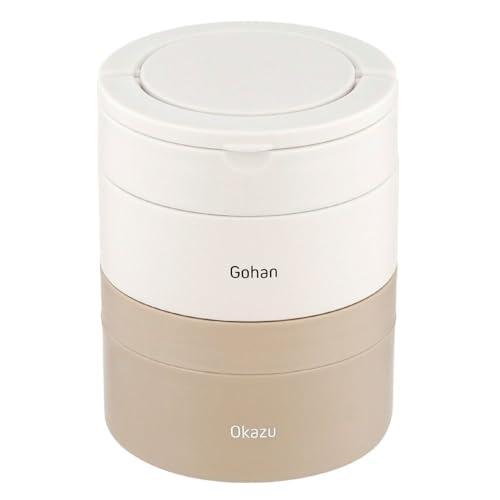 ベストコ 弁当箱 2段 700ml ホワイト 保温 丸型 大容量 NQ-211 | 