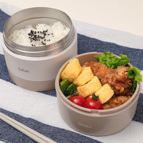 ベストコ 弁当箱 2段 700ml ホワイト 保温 丸型 大容量 NQ-211 |  | 01