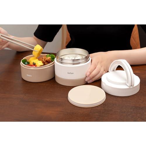 ベストコ 弁当箱 2段 700ml ホワイト 保温 丸型 大容量 NQ-211 |  | 02