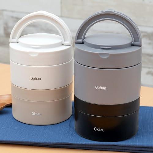 ベストコ 弁当箱 2段 700ml ホワイト 保温 丸型 大容量 NQ-211 |  | 06